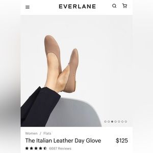 Everlane Day Glove in Tan, size 8.5.